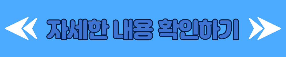 5인 미만 사업장 근로기준법 확대