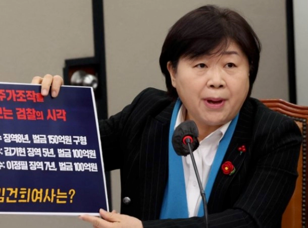 서영교 국회의원 프로필 나이 고향 학력 지역구 | 한동훈이 말한 서영교 비리 3종