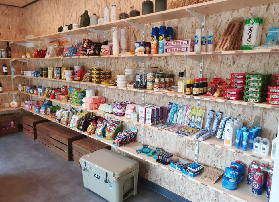 아우어캄푸스 캠핑장 4