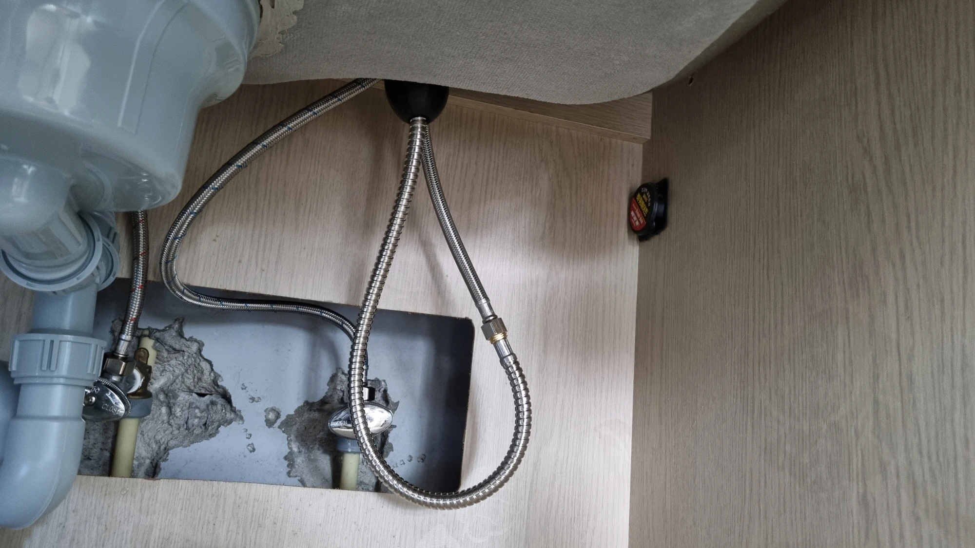 무게추가 올라간 모습