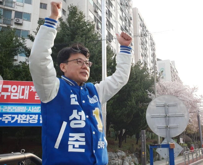 진성준 국회의원 프로필 나이 고향 학력 재산 페이스북