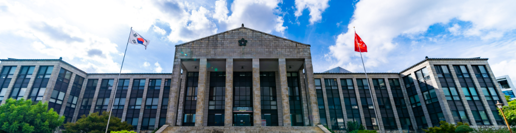 대한민국 한국어학과 대학교 이미지