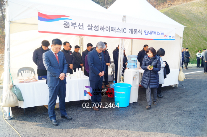 고속도로개통식대행 이벤트업체, 공식행사대행업체, 기공식,준공식,완공식,개소식 전문 이벤트회사