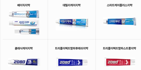 2080 리콜 대상 제품