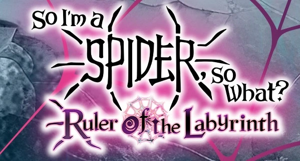 거미입니다만,-문제라도-사전예약