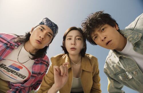 와일드 씽&amp;#44; 와일드 씽 넷플릭스&amp;#44; 강동원 와일드 씽&amp;#44; 엄태구 와일드 씽&amp;#44; 박지현 와일드 씽&amp;#44; 오정세&amp;#44; 넷플릭스 신작 영화&amp;#44; 한국 코미디 영화&amp;#44; Y2K 영화&amp;#44; K팝 영화