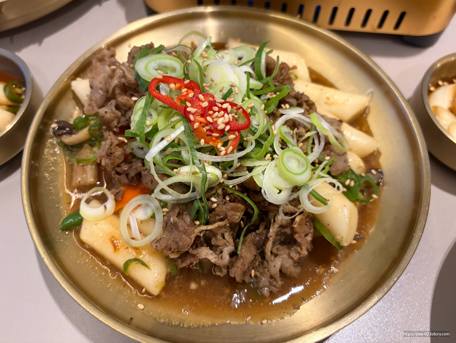 미도가 궁중떡볶이