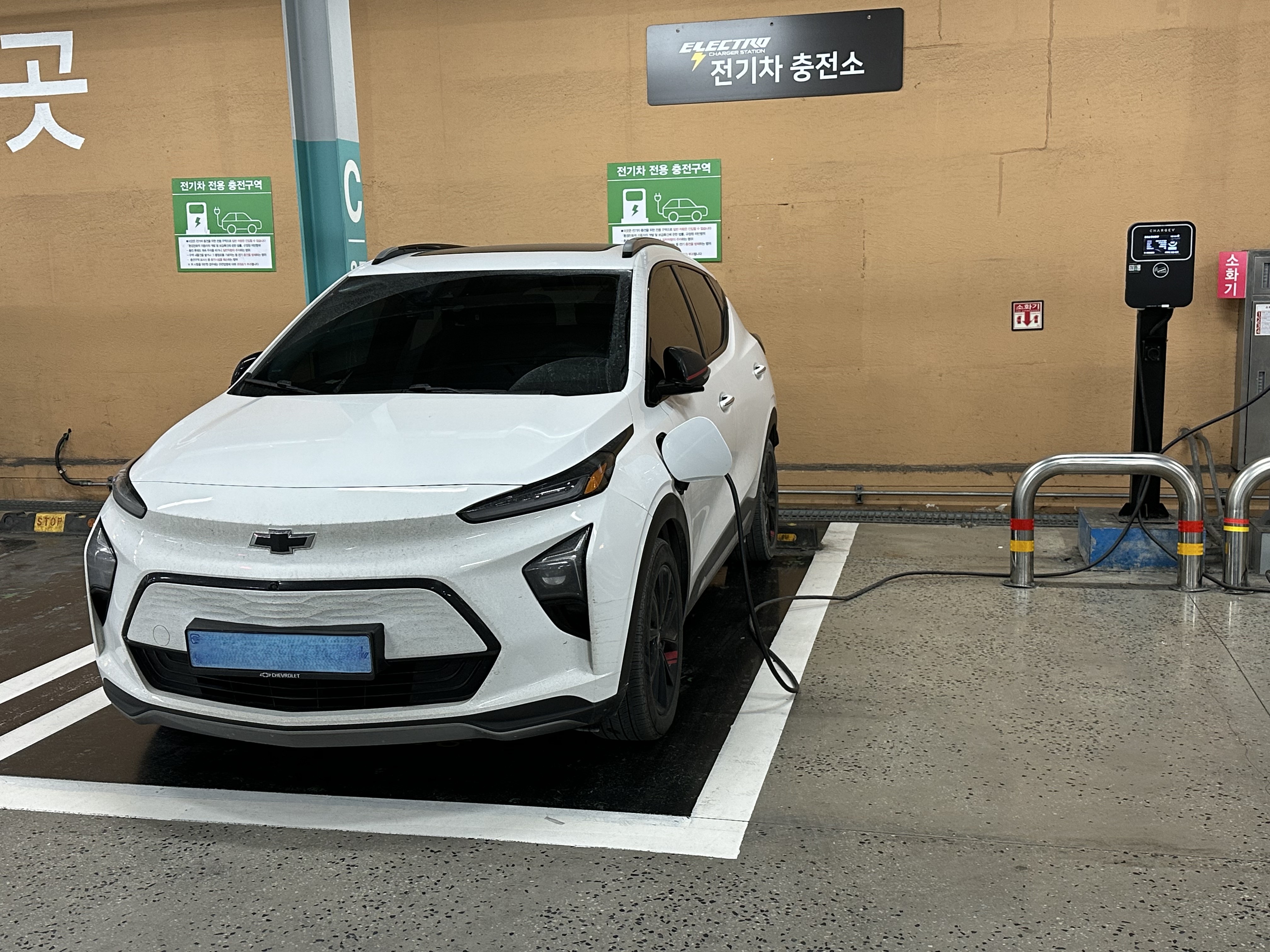 전기차 완속 충전