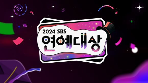SBS 연예대상 이미지 [사진=SBS]