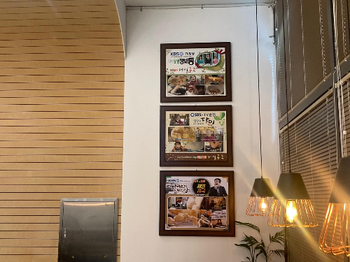 대구 콩국 맛집-제일콩국-놀면뭐하니