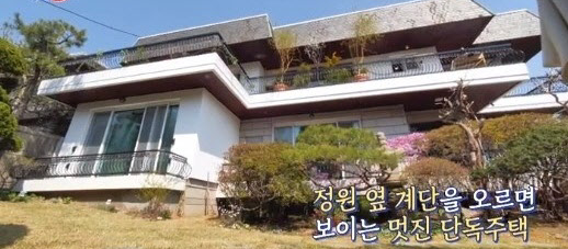 한석준 집