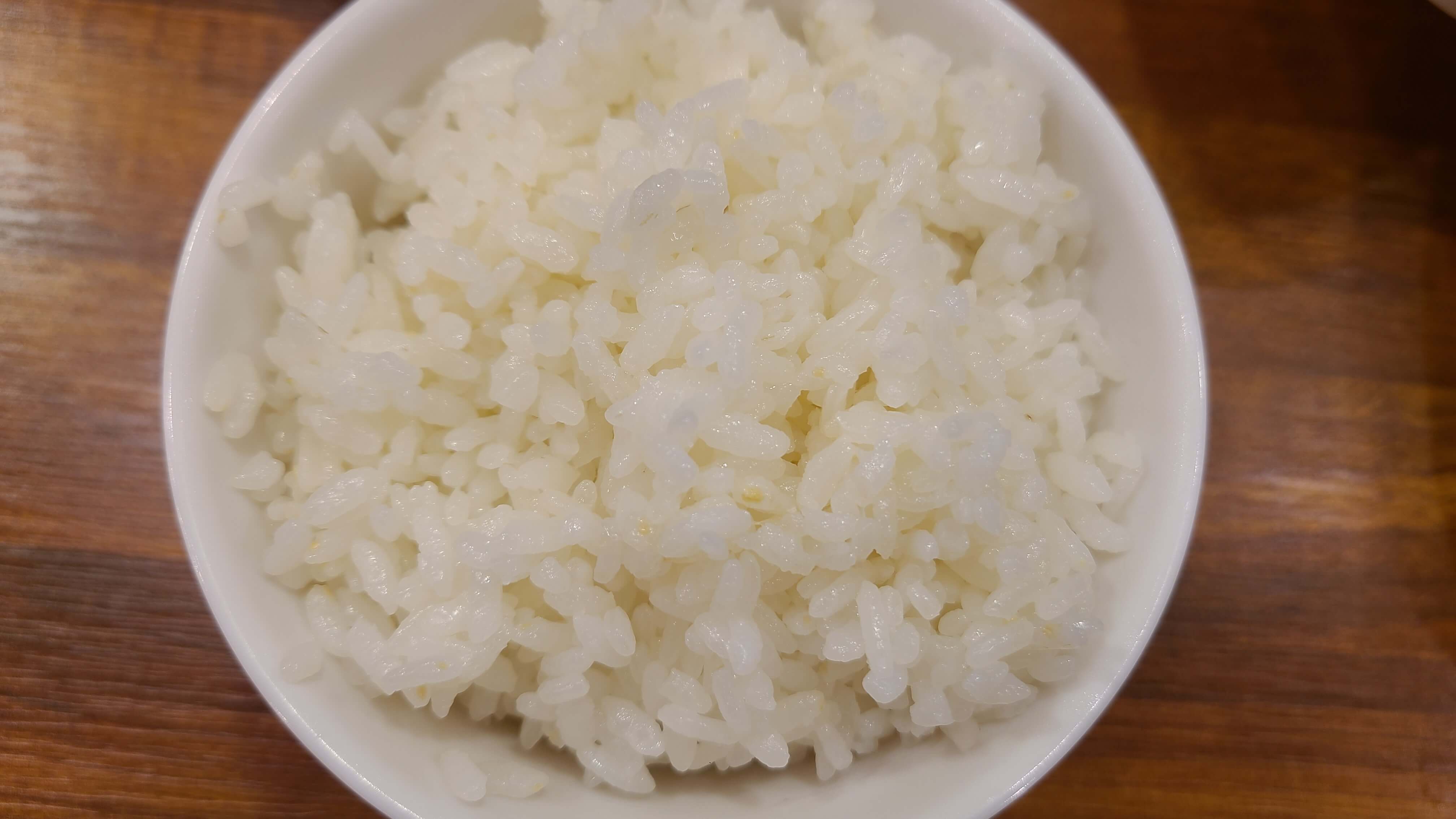 교대원-공기밥