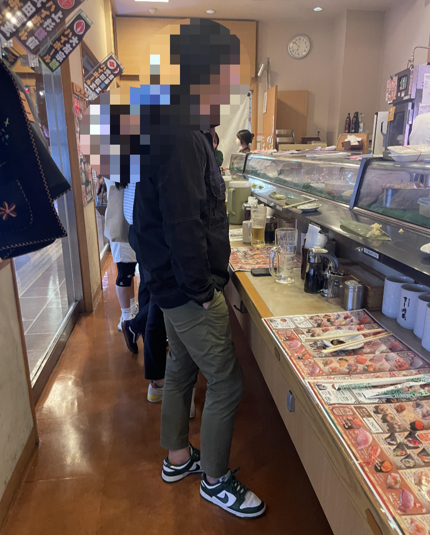 Sushi Shougun Standing Suhi Bar