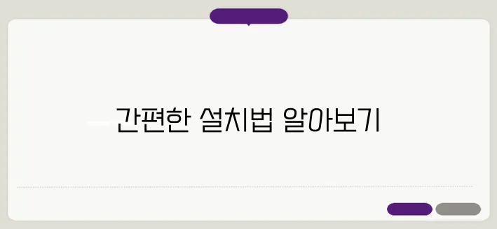 인스타그램 PC버전 다운로드