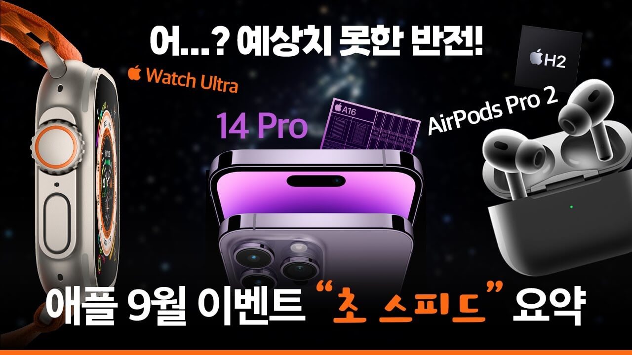 MZ 세대가 좋아하는 챌린지, 그 비밀을 풀다