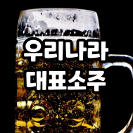 썸네일 입니다.