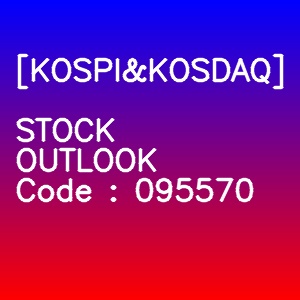 AJ네트웍스 3개월 주가(일봉)