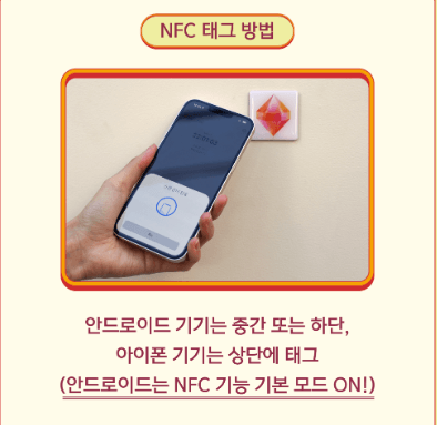 2024 리얼트레저페스티벌 