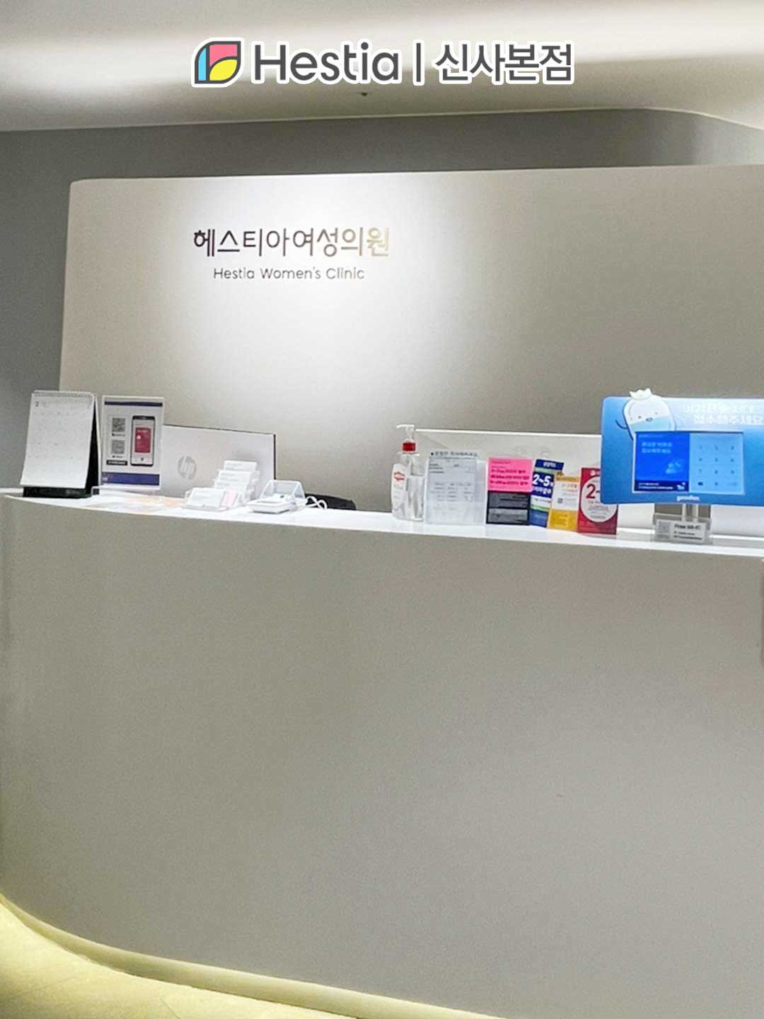 외음부통, 왜 아픈걸까요?