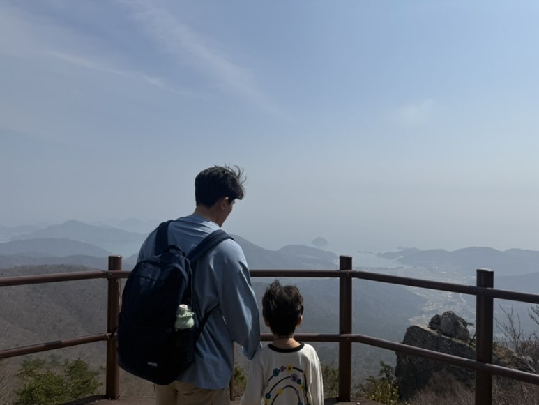 남해안 여행 관광