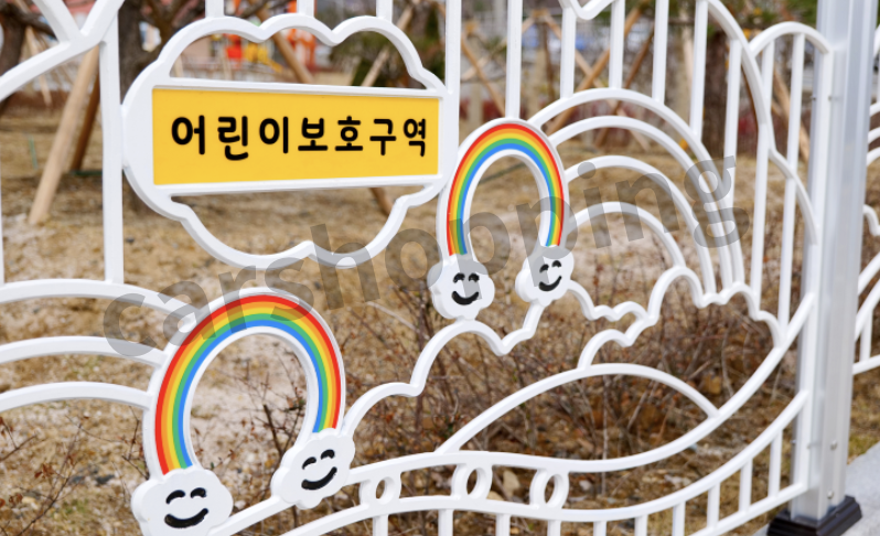 어린이보호구역 주정차 위반