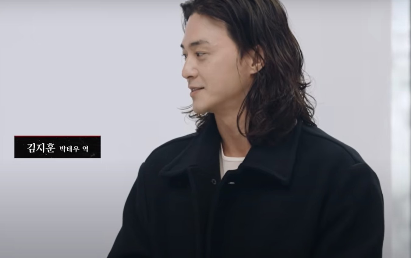 이재 곧 죽습니다 다시보기 OTT 시청법