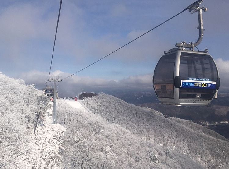 2025-스키장-개장일
