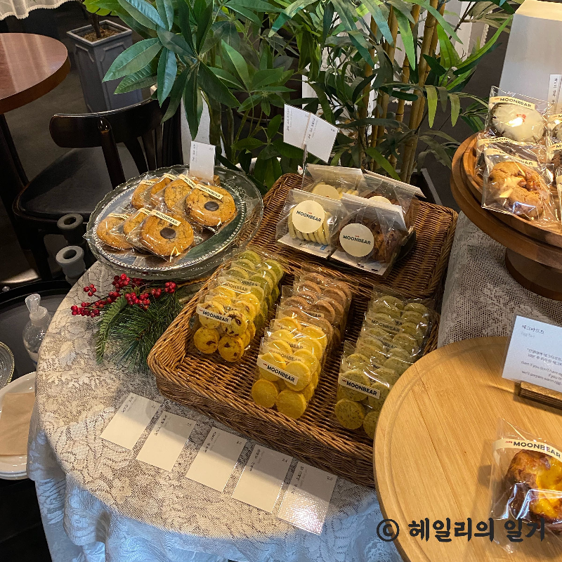 쿠키