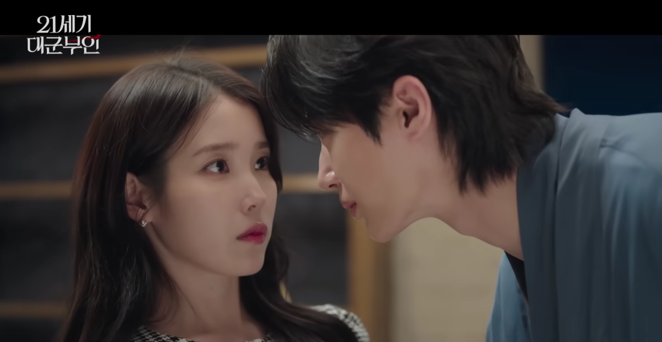 보이넥스트도어(BOYNEXTDOOR) No Doubt 21세기 대군부인OST