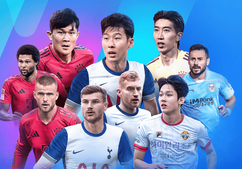 SOOP(숲) 스포츠 경기 무료 시청 방법