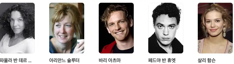 사라진-증거-출연진