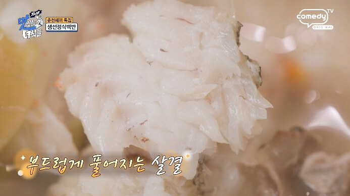대구