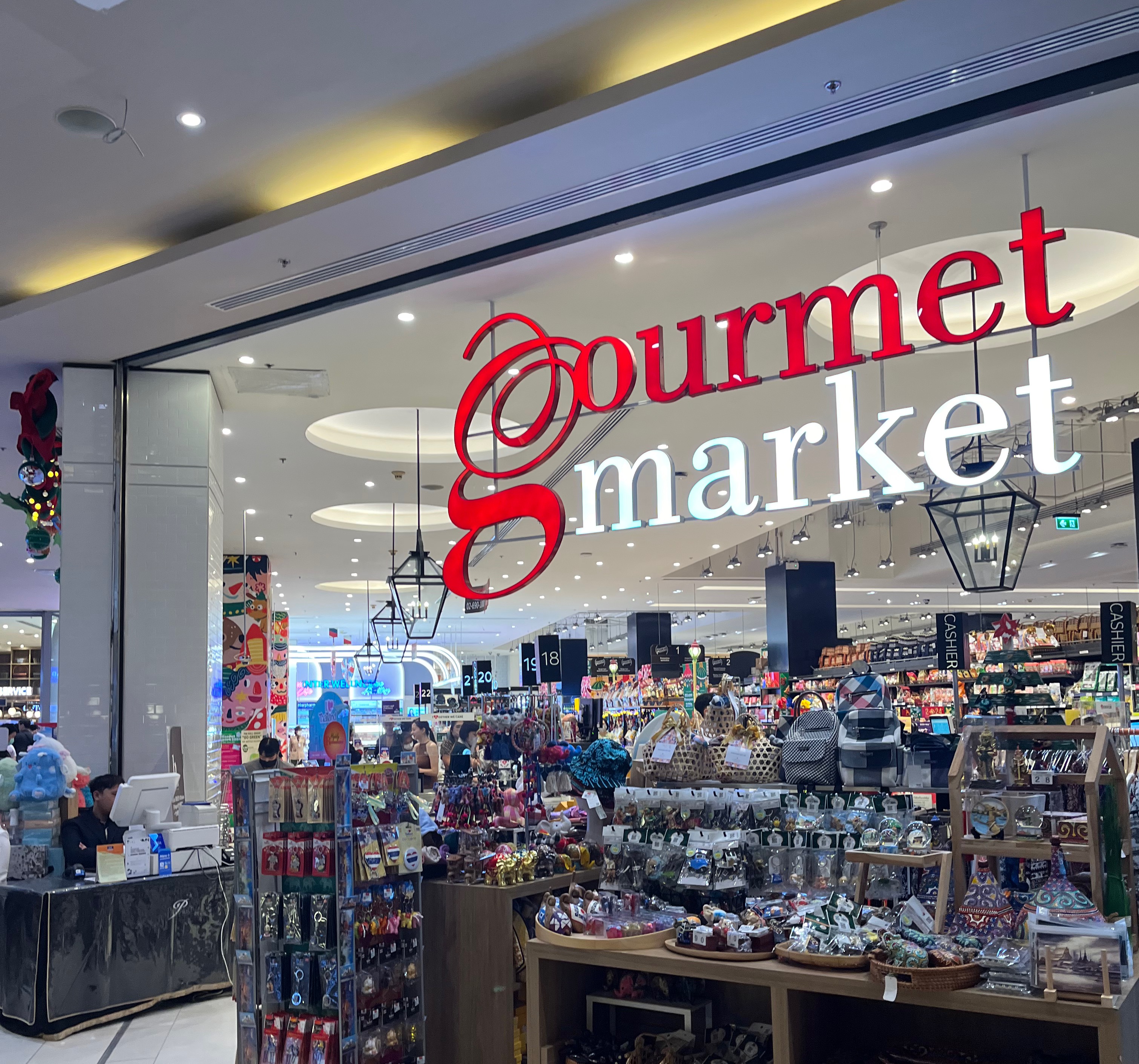 태국쇼핑리스트