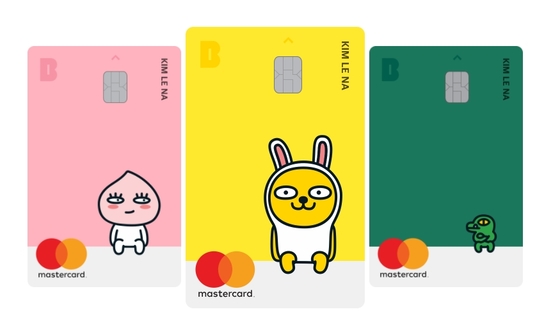 카카오뱅크 주택담보대출