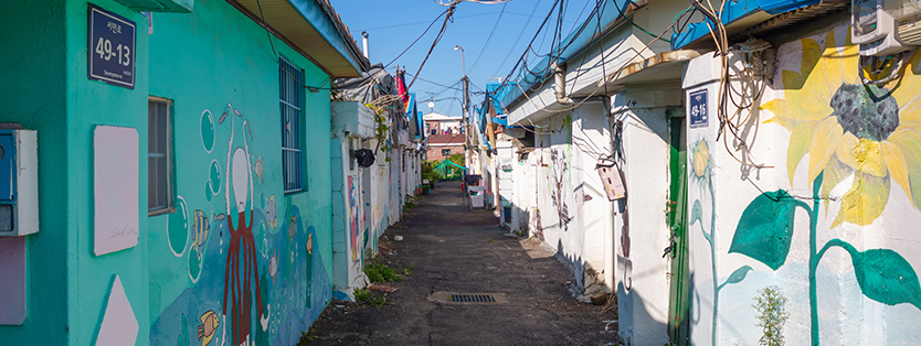 소하동 벽화마을