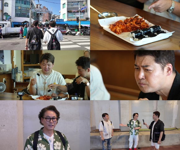 '전현무계획2' 전현무, 곽튜브, 배우 이병준이 통영 맛집을 찾는다. [사진= MBN·채널S ]
