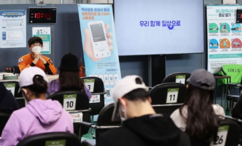 위드코로나 시기