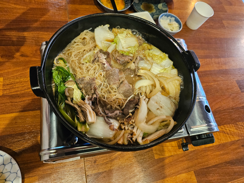 조리완료
