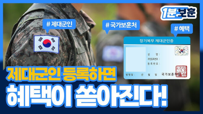 현 전직지원금의 개선점