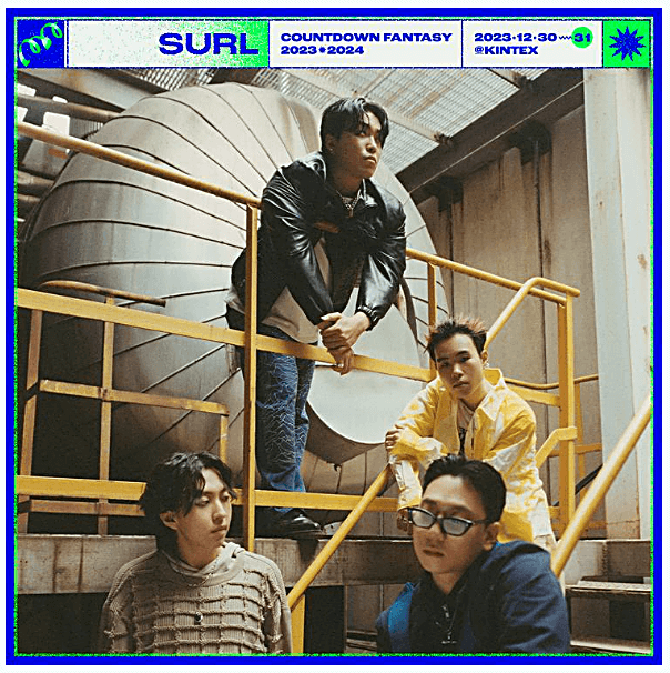 2023-2024-카운트다운-판타지-주요일정-라인업-예매방법