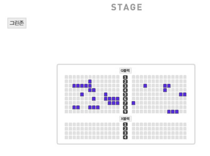 2024 광안리 불꽃축제
