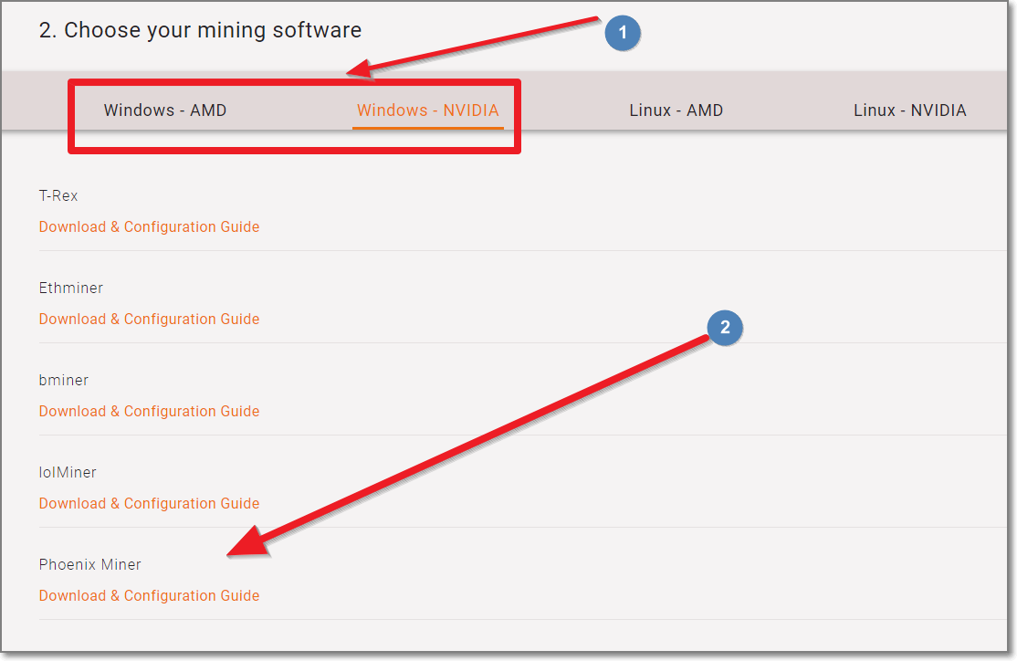 이더리움채굴-마이닝소프트웨어-선택화면