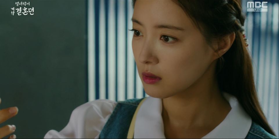 열녀박씨계약결혼뎐_5회