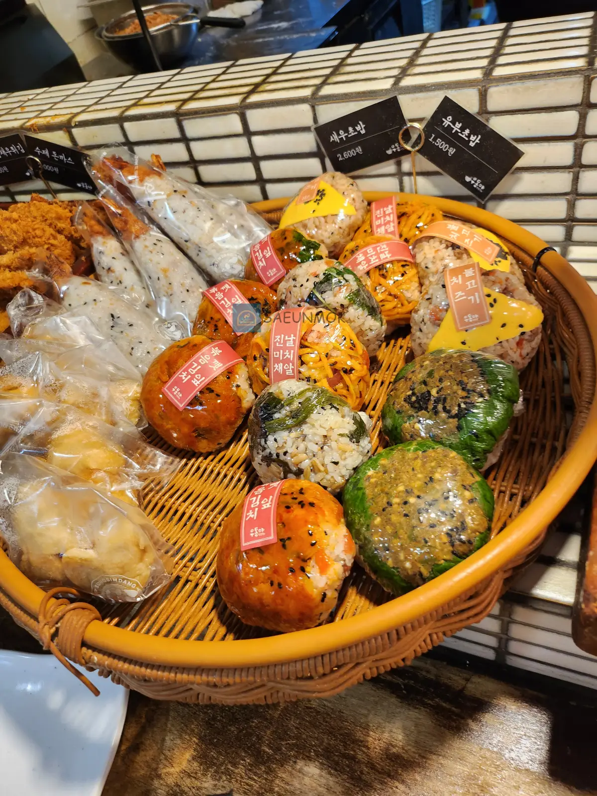 대전-성심당우동야-새우초밥