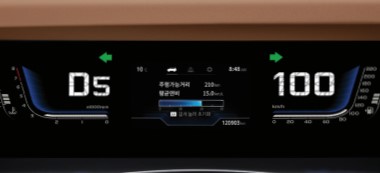 토레스 실내 사진