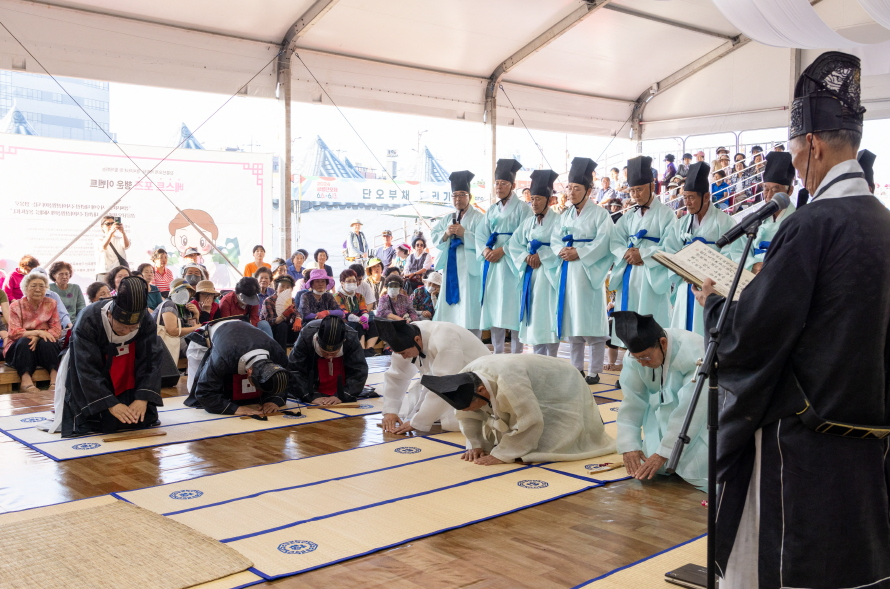 2024 강릉단오제 (단오굿 송신제)