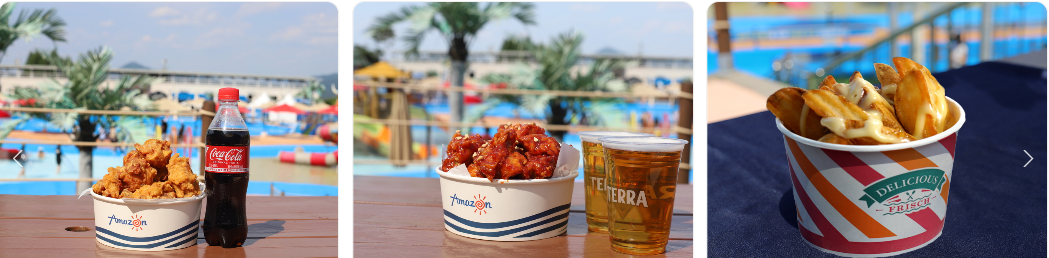 당진 아마존워터파크, 아쿠아파크 아마존 당진, 당진아마존, 아마존워터파크, 아마존 당진, 아마존 카바나, 당진 아마존 카바나,당진 아마존 입장권, 아마존 당진 입장권, 당진 아마존 예약,당진 가볼만한 곳, 서산 가볼만한 곳, 태안 가볼만한 곳, 당진 아이데리고 갈만한 곳