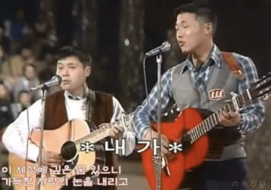 김학래 임철우