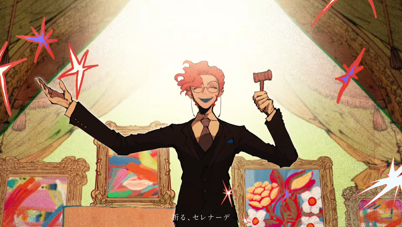 natori Serenade (세레나데) 최애의 아이3기 OST